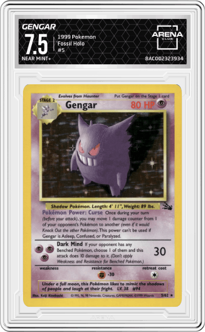 Gengar