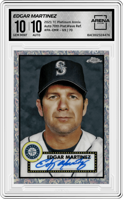 Edgar Martinez