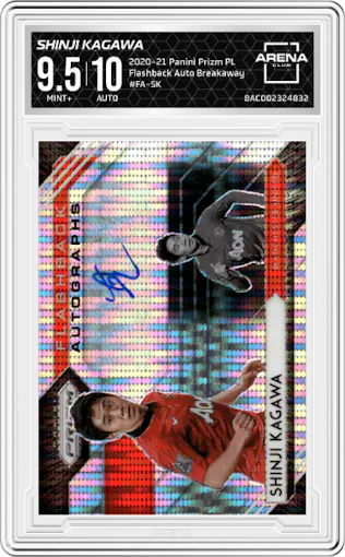 Shinji Kagawa from the 2020-21 Panini Prizm Premier League set featuring a Breakaway parallel graded by Arena Club and given an overall grade of 9.5.