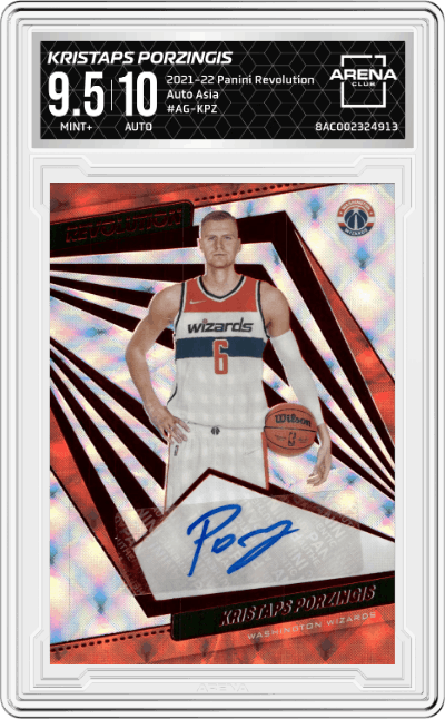 Kristaps Porzingis