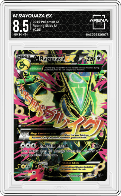 M Rayquaza EX
