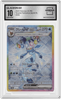 Glaceon ex from the 2024 Pokemon SV JPN set graded by Arena Club and given an overall grade of 10.