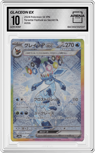 Glaceon ex from the 2024 Pokemon SV JPN set graded by Arena Club and given an overall grade of 10.