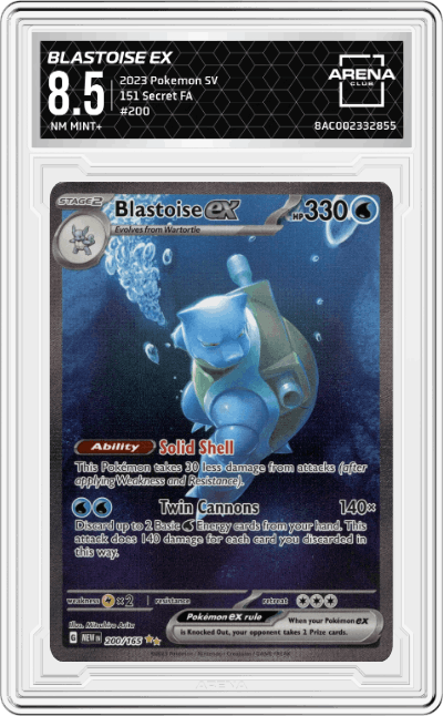 Blastoise ex