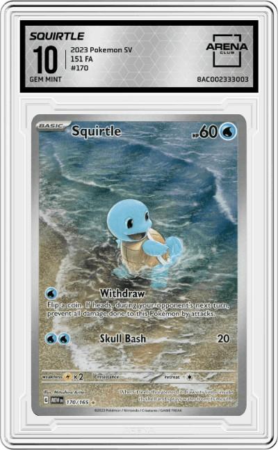 Squirtle