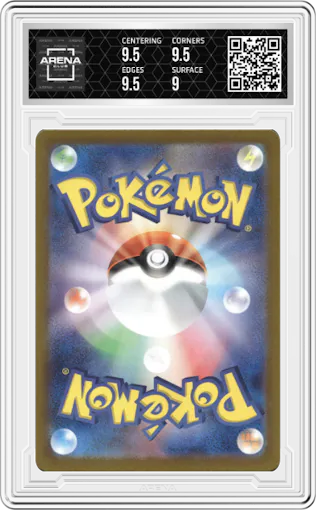 Squirtle from the 2023 Pokemon SV JPN set graded by Arena Club and given an overall grade of 9.5.