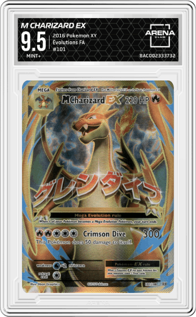 M Charizard EX