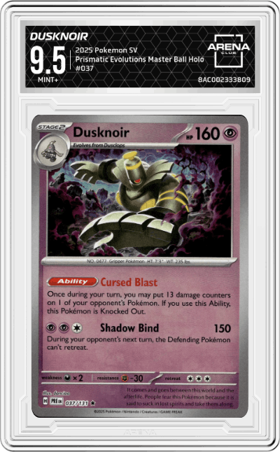 Dusknoir