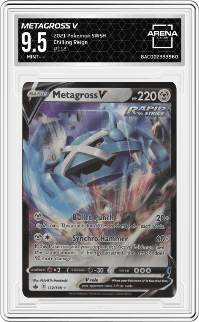 Metagross V
