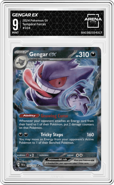 Gengar ex