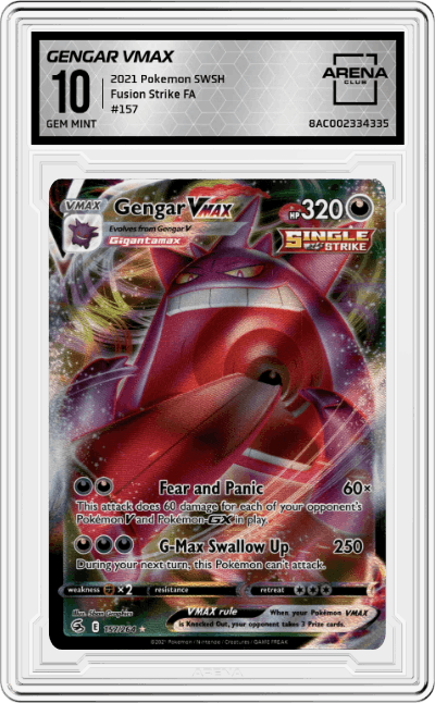 Gengar VMAX