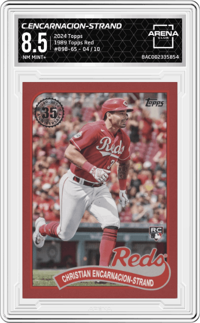 Christian Encarnacion-Strand