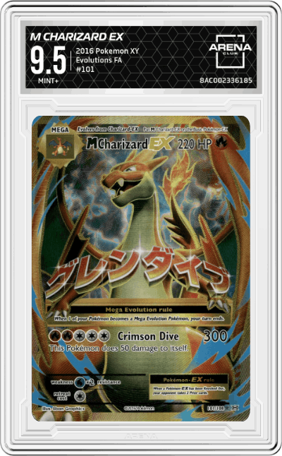 M Charizard EX