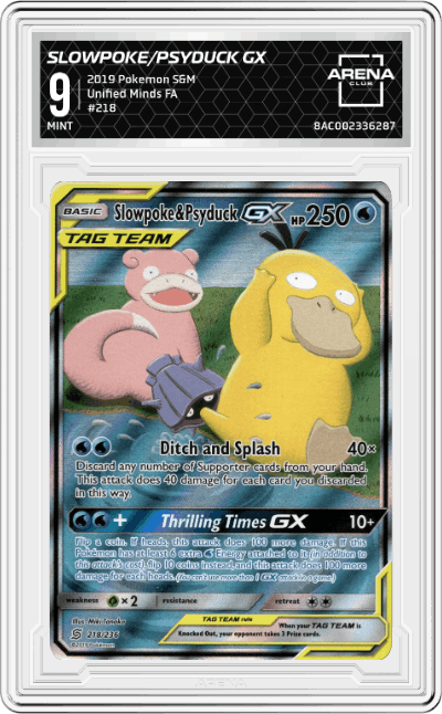 Slowpoke/Psyduck GX