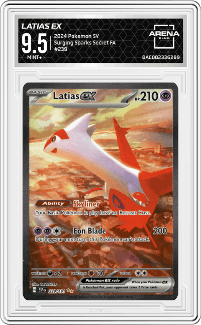 Latias ex