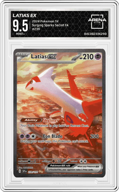 Latias ex