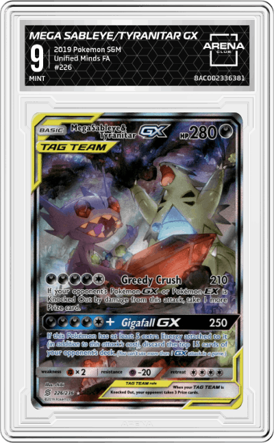 Mega Sableye/Tyranitar GX