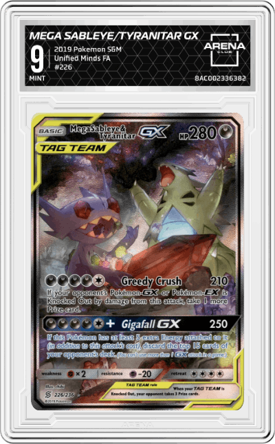 Mega Sableye/Tyranitar GX