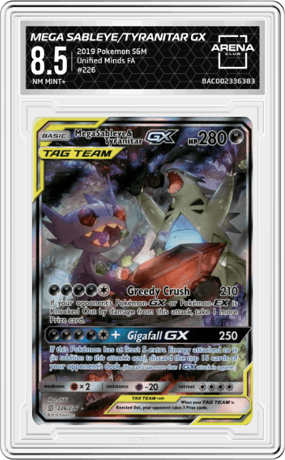Mega Sableye/Tyranitar GX