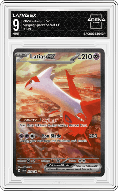 Latias ex