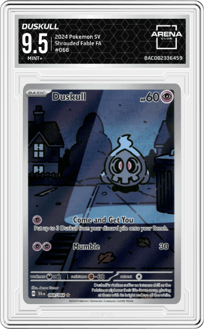 Duskull
