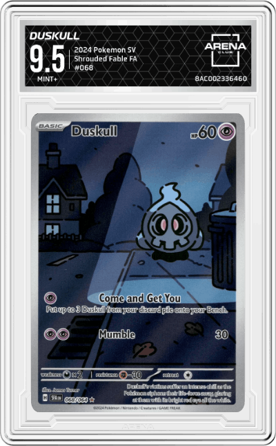 Duskull
