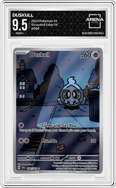 Duskull
