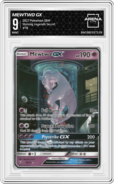 Mewtwo GX