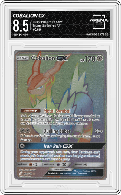 Cobalion GX