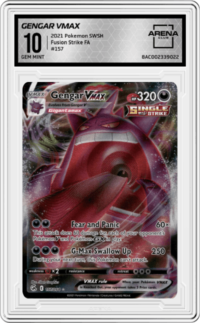 Gengar VMAX