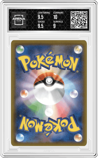 Mew Vmax from the 2021 Pokemon SWSH JPN set graded by Arena Club and given an overall grade of 9.5.