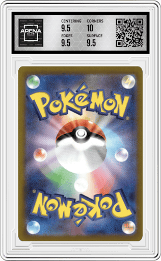 Mew VMAX from the 2022 Pokemon SWSH JPN set graded by Arena Club and given an overall grade of 10.