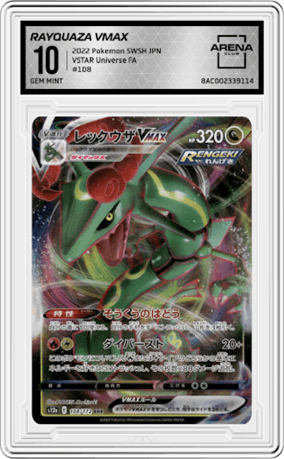 Rayquaza VMAX from the 2022 Pokemon SWSH JPN set graded by Arena Club and given an overall grade of 10.