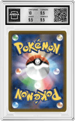 Charizard Vstar from the 2022 Pokemon SWSH JPN set graded by Arena Club and given an overall grade of 10.