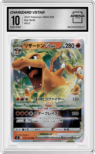 Charizard Vstar from the 2022 Pokemon SWSH JPN set graded by Arena Club and given an overall grade of 10.