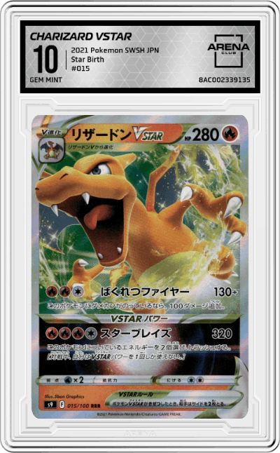 Charizard VSTAR