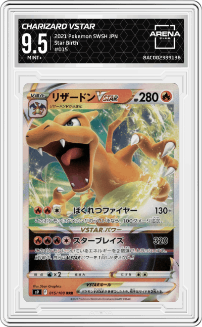 Charizard VSTAR