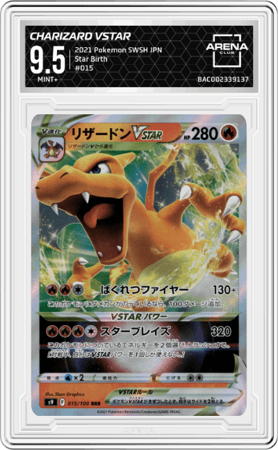 Charizard VSTAR
