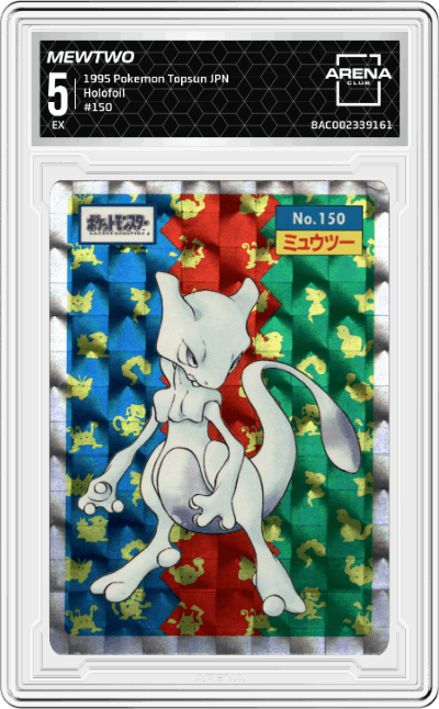 Mewtwo
