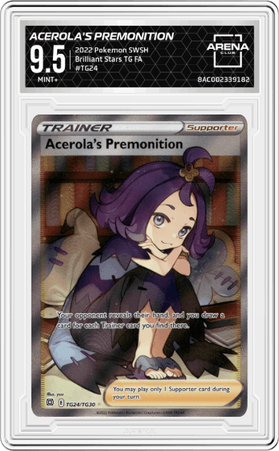 Acerola's Premonition