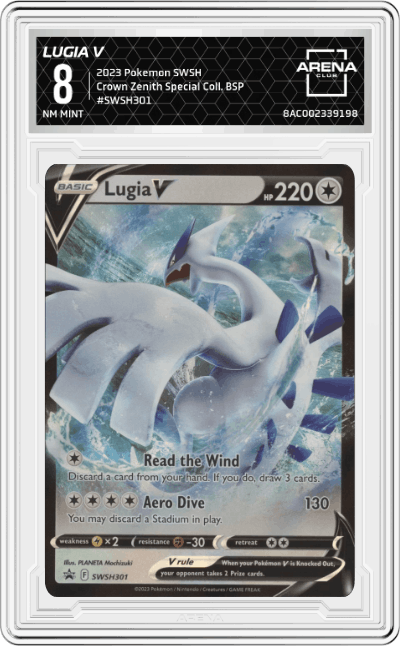 Lugia V