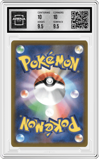 Pikachu VMAX from the 2021 Pokemon SWSH JPN set graded by Arena Club and given an overall grade of 10.