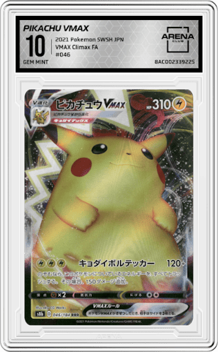 Pikachu VMAX from the 2021 Pokemon SWSH JPN set graded by Arena Club and given an overall grade of 10.