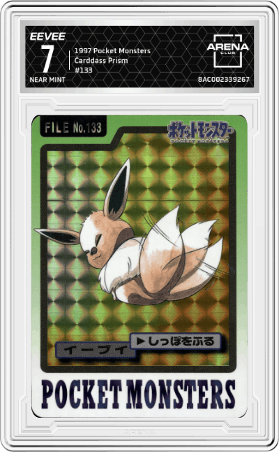 Eevee