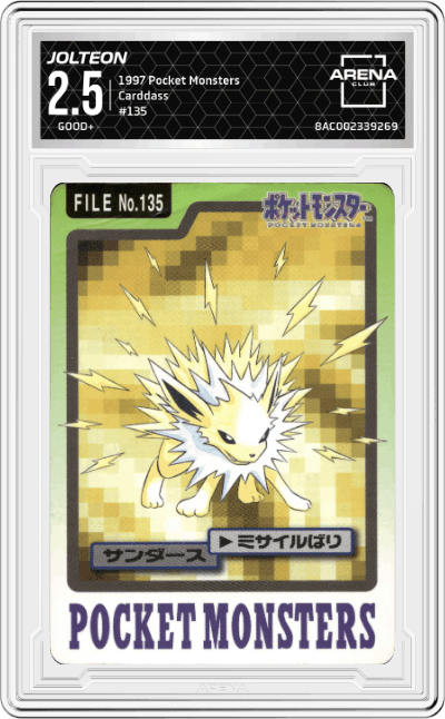Jolteon
