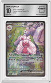 Tinkaton ex from the 2023 Pokemon SV set graded by Arena Club and given an overall grade of 10.