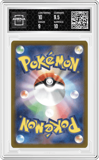 Eevee ex from the 2024 Pokemon SV JPN set graded by Arena Club and given an overall grade of 9.5.