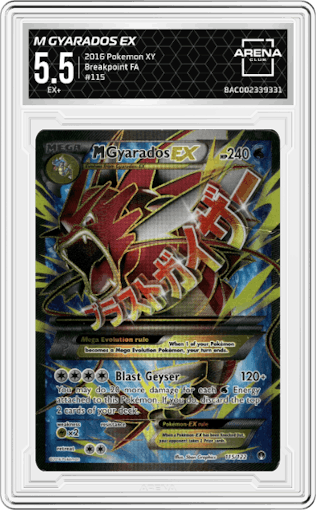 M Gyarados EX from the 2016 Pokemon XY set graded by Arena Club and given an overall grade of 5.5.