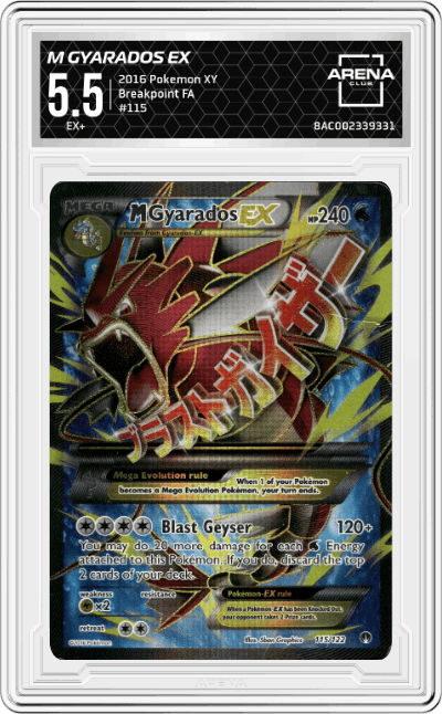 M Gyarados EX