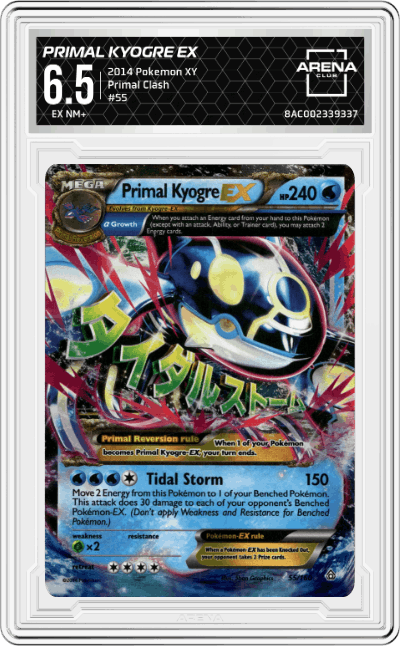 Primal Kyogre EX